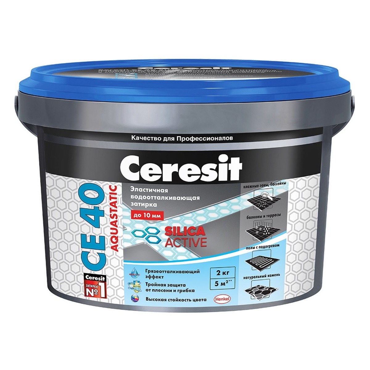 Затирка СЕ-40 Ceresit Aguastatic SilicaActive 2 кг графит /1629