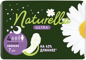 NATURELLA ULTRA ЖенГигПрокл Camomile Night 7 шт