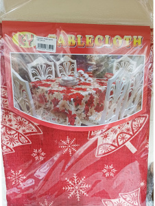 Скатерть Новогодняя 150*220 см 