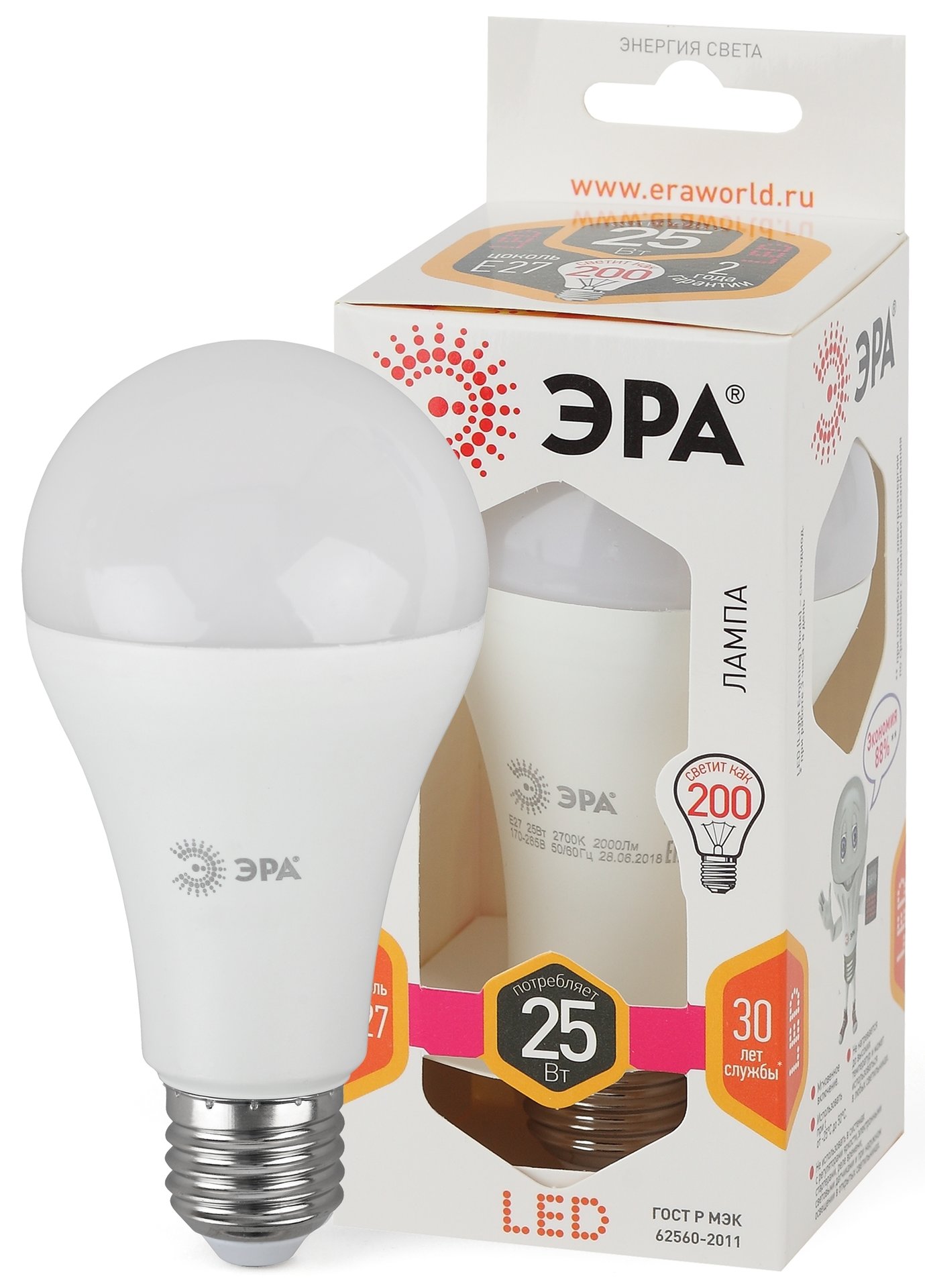 Лампа LED ЭРА А65-25W-827-Е27 ECO груша, тепл. свет /8693