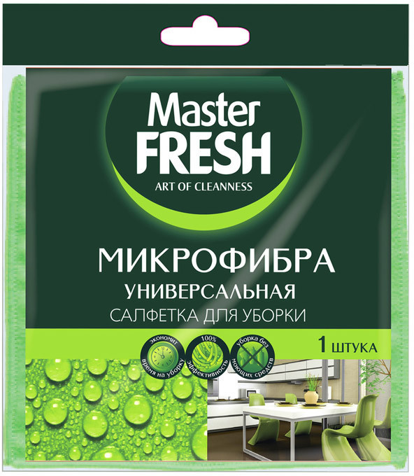 Салфетки MASTER FRESH микрофибра универсальная, 30*30см 1шт /6777/7971