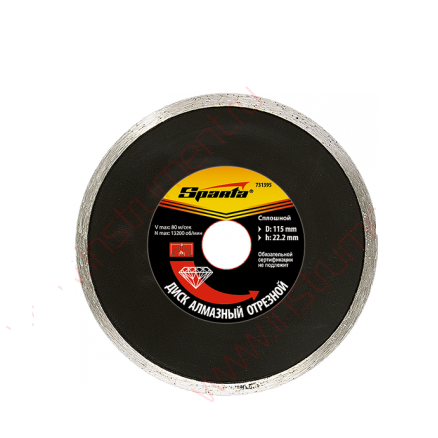 Диск алмазный отрезной SPARTA 125*22,2 мм сплошной для влажной резки /731415