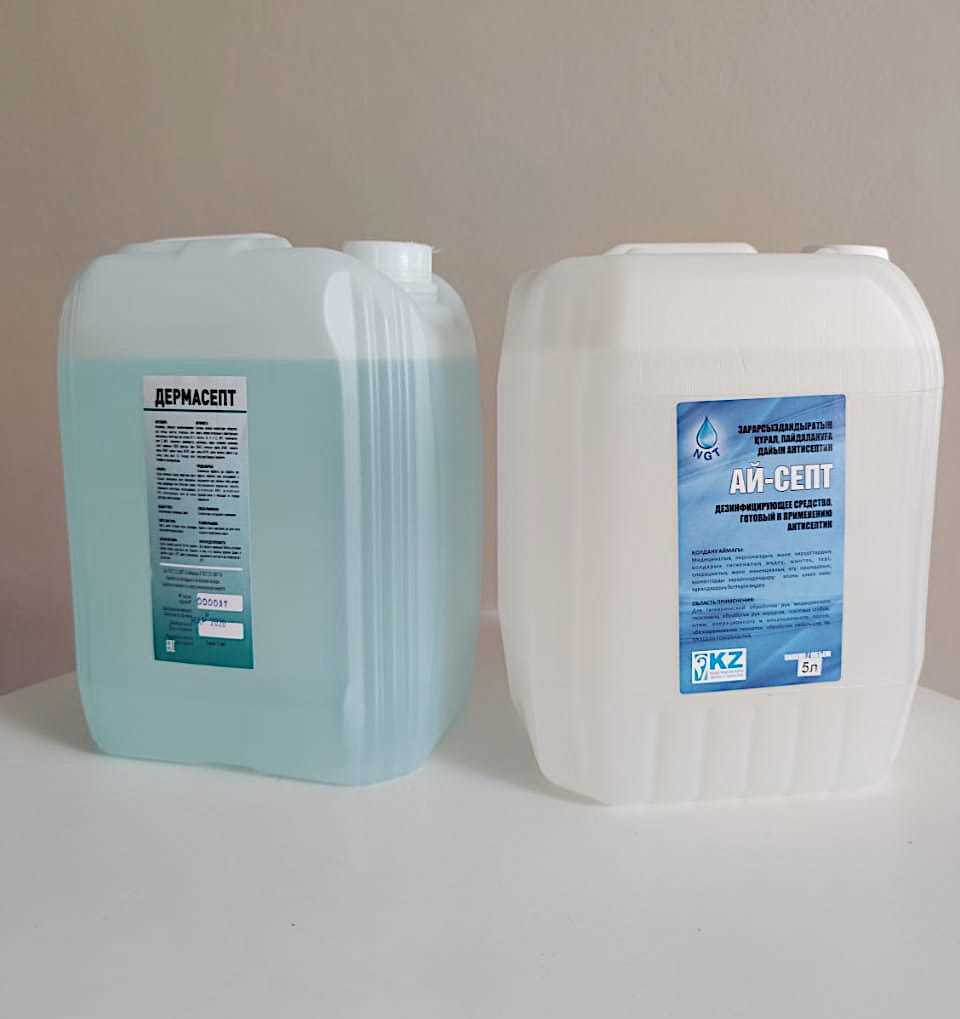 Антисептик для рук Spectrum 5л