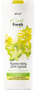 Крем-гель для душа Exotic Fresh Карамбола и Иланг-Иланг 500мл/0150