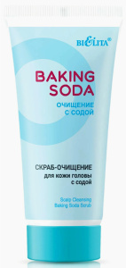 Скраб-сода для лица Очищающий 100 мл,BAKING SODA