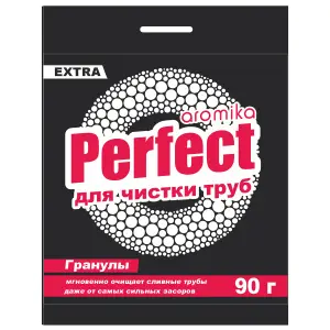 Средство для чистки труб "PERFECT" EXTRA (черный) 90гр/5480
