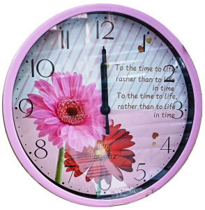 Часы настенные 591