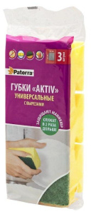 Губки кухонные AKTIV профиль PATERRA,3шт. в уп.65*85*44мм maxi/406-002