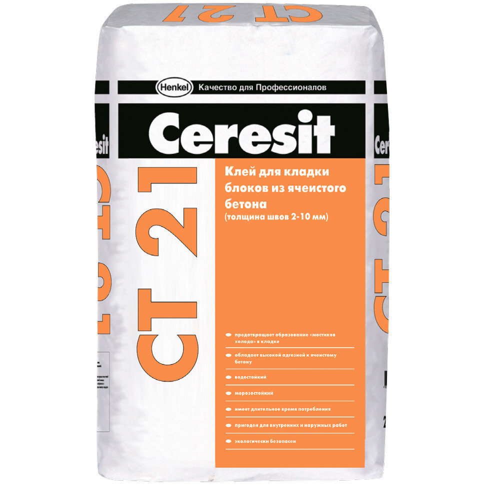 Клей СТ-21 Ceresi, 25 кг для кладки блоков из ячеистого бетона