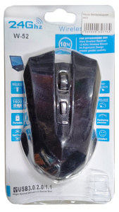 Мышь беспроводная W52