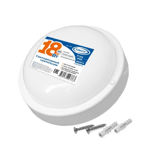 Светильник светодиод. ILED-SMD2835-СПП-18-1440-220-6,5-IP65-R ЖКХ IONICH 1471