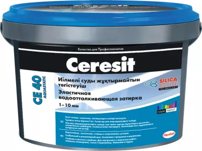 Затирка СЕ-40 Ceresit Grout BRIK-RED кирпичный 2кг/3134