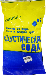 Сода каустическая 