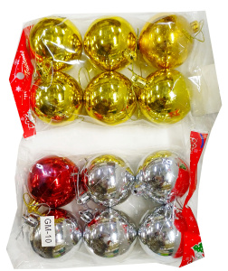 Елочные игрушки GM-10