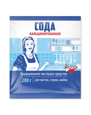 Сода кальцинированная 200гр /1298401