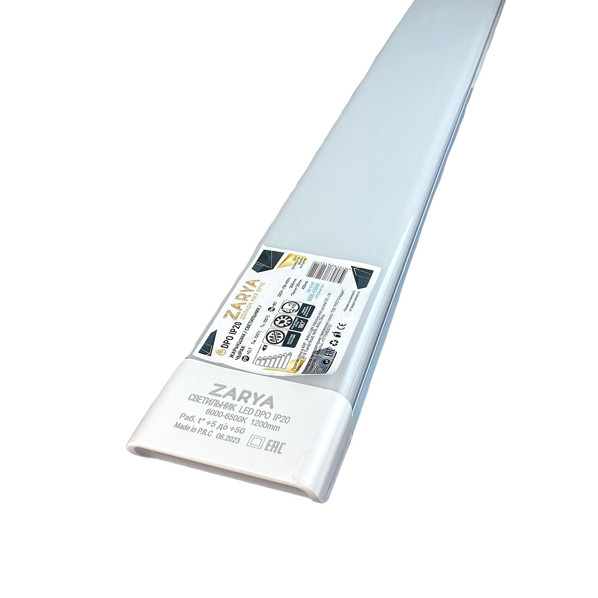 Светильник линейный LED ЗАРЯ DPO IP20 1200*95*23мм 120W 4000-4500К  матовый стандарт/5019