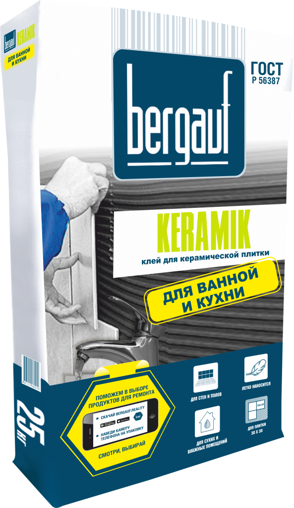 Клей для плитки BERGAUF KERAMIK 25кг/0323