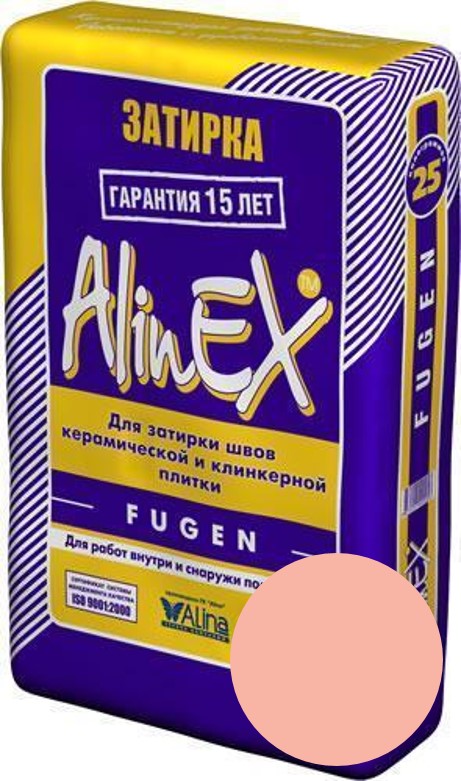Затирка AlinEX FUGEN, 5 кг (розовая, для швов плитки)
