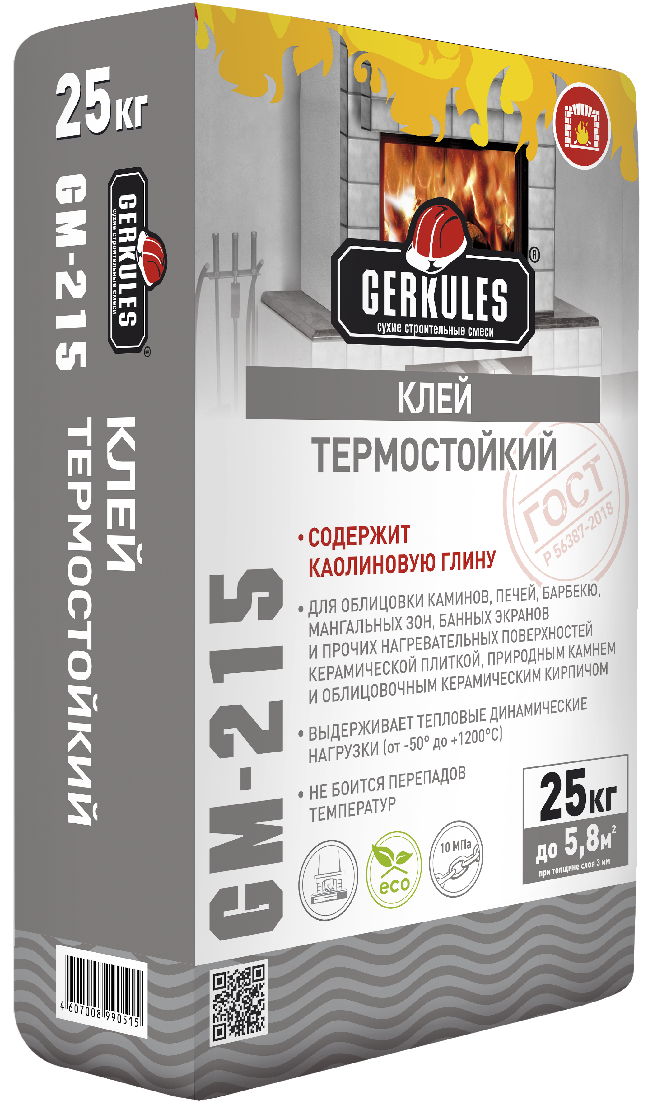 Клей термостойкий Геркулес GM-215 25кг /4325