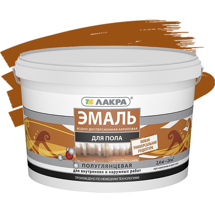 Эмаль акриловая для пола Лакра 2,4 кг жел-коричн./20738