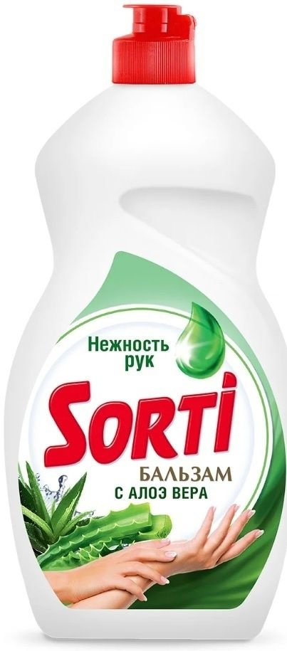 Средство для мытья посуды SORTI 1300 г Алоэ вера/7535