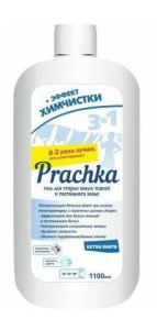 Гель для стирки 1100 мл PRACHKA EXTRA WHITE