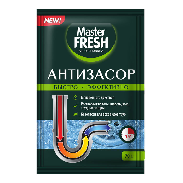 Порошок Антизасор Master Fresh 70гр/6696/8083