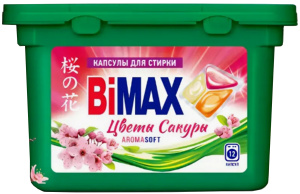 Капсулы BiMax Цветы сакурыr 12 шт НК