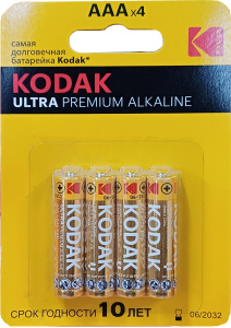 Батарейки Kodak LR03-4BL ULTRA PREMIUM 4 шт/9529