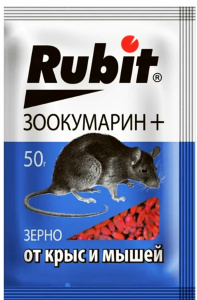 Приманка зерновая Rubit 50гр/0826