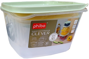 Комплект конт. для продуктов с декором "Clever" 4шт. (0,25л.+0,45л.+0,75л.+1л.)/4331608