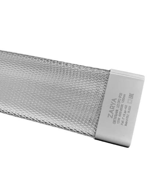 Светильник линейный LED ЗАРЯ DPO IP20 1200*65*15мм. 4500К 45W ПРИЗМА/4510