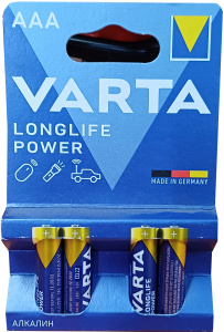 Батарейка High Energy (LL Power) Micro 1.5 V - LR03/AAA (4 шт)/6917