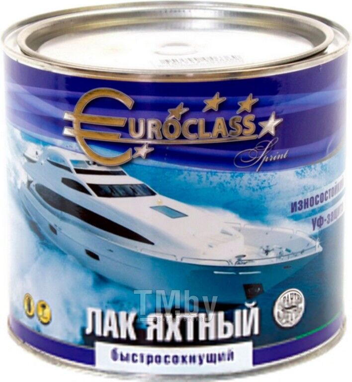 Лак яхтный алкидно-уретановый 1.8кг EUROCLASS