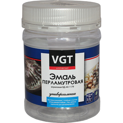 Эмаль ВДАК-1179 VGT 0,23 кг универсальная перламутр хамелеон