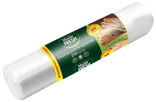 Пакеты для продуктов Master Fresh 250шт/7995