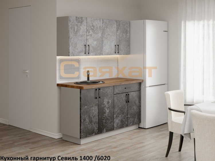 Кухонный гарнитур Севиль1400/6020