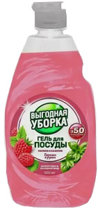 ВЫГОДНАЯ УБОРКА Гель  для мытья посуды Малина и базилик, 480мл 