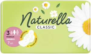 NATURELLA Classic ЖенГигПроклАром с крыл CamMaxi 7 шт