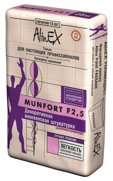 Декоративная штукатурка AlinEX MUNFORT F 2.0, 5 кг