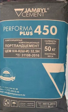 Цемент ПЦ-450, 50 кг, г. Астана