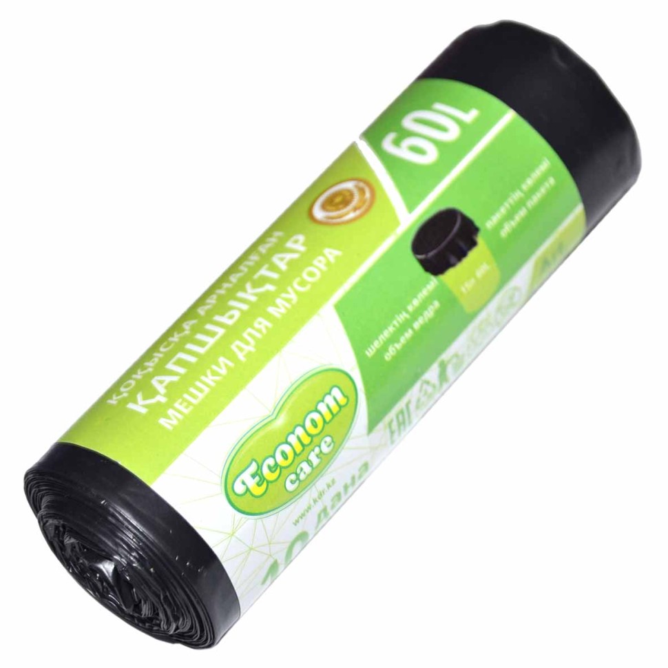 Пакеты для мусора Econom care 60 л (10 шт) без завязок/Р1028