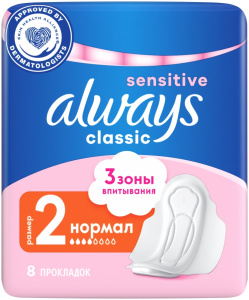 ALWAYS Classic Sens ЖенГигПрокл Normal 8шт/80771528