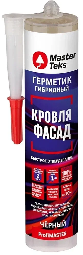 Герметик гибридный MasterTeks ProfiMaster кровля и фасад 290мл черный/1800
