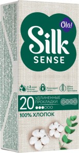 OLA! SS Cotton DAILY LARGE прокладки ежедневные Хлопковая поверхность уп.20