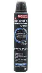 Дезодорант антиперспирант "DEONICA" for Men 200 мл АКТИВНАЯ ЗАЩИТА