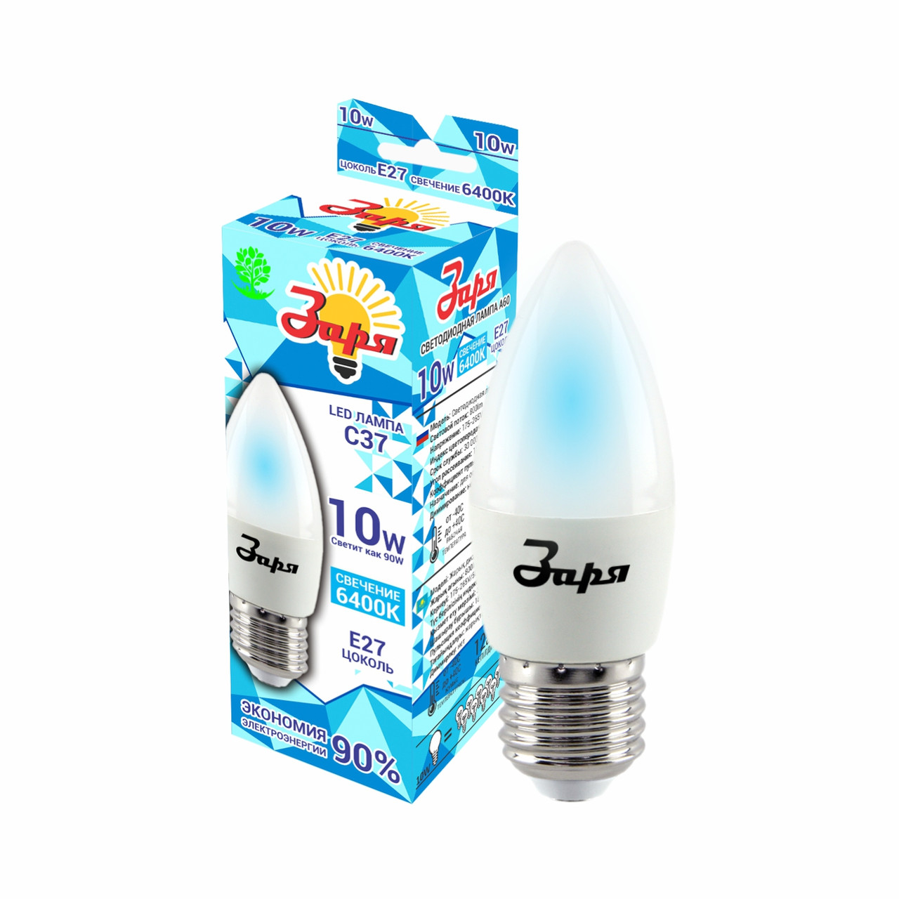 Лампа LED ЗАРЯ С37/10W/6400/Е27 Пуля Эконом /2565/4594