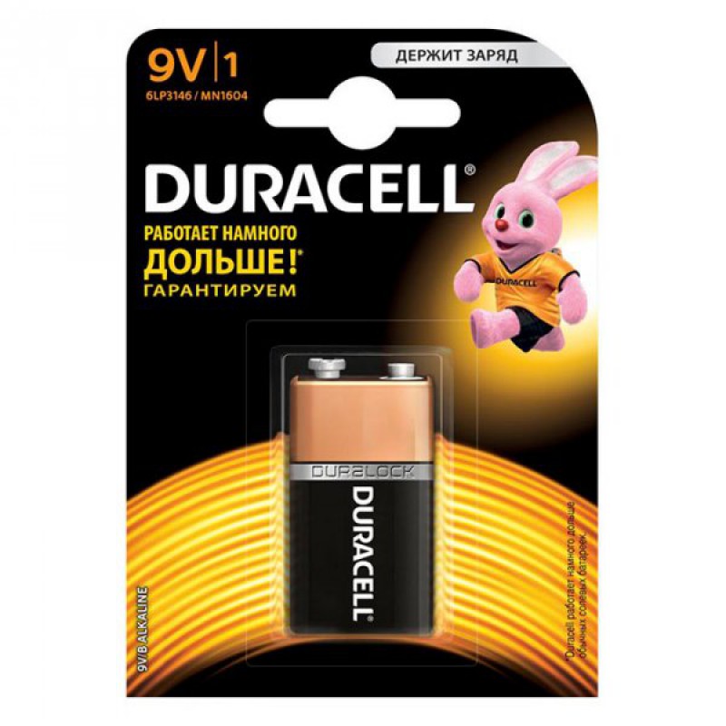 Батарейка Duracell 9V MN 1604 1шт/5006014/5015741