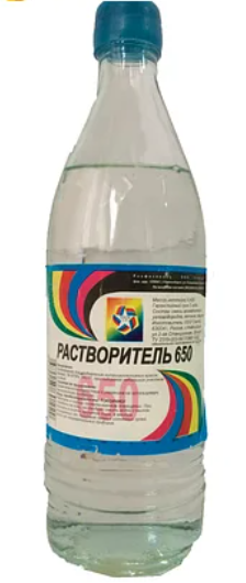 Растворитель 650 Спектр 1,0 л п/э бут./0035