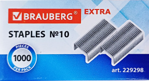 Скобы для степлера цинковое покрытие №10 1000шт BRAUBERG EXTRA 229298